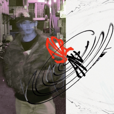 Holly Fiveのジャケット写真