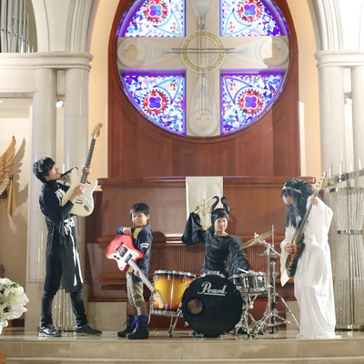 Grim Grinning Moon at Night Front Cover