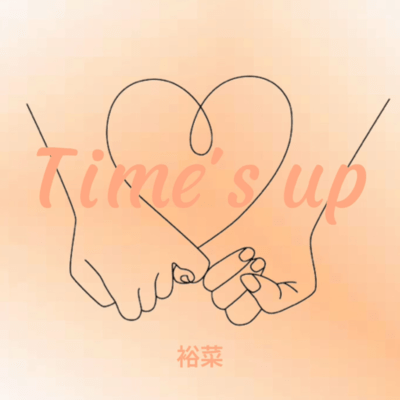 Time's up Front Cover