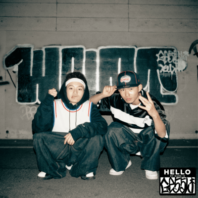 West Side (feat. youyou) Front Cover