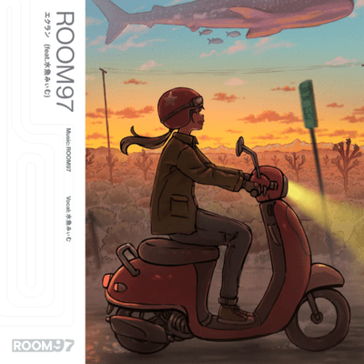 ecran Front Cover