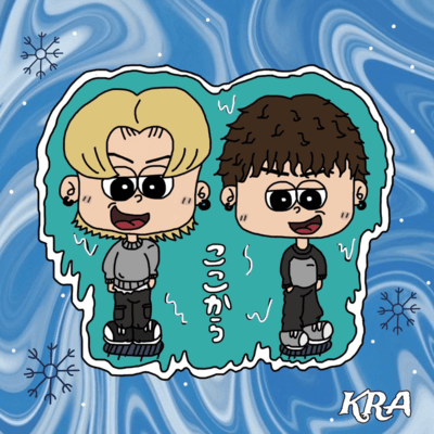 kokokara Front Cover