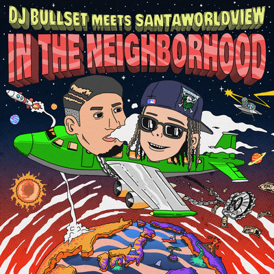 In The Neighborhood Front Cover