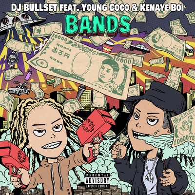 BANDS (feat. Young Coco & Kenayeboi) Front Cover