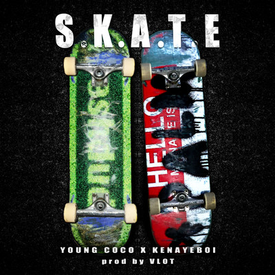 S.K.A.T.E Front Cover