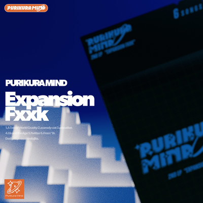 Expansion Fxxkのジャケット写真