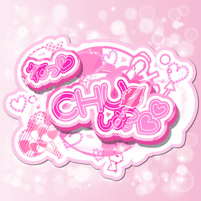 Ne_CHU-Shiyo Front Cover
