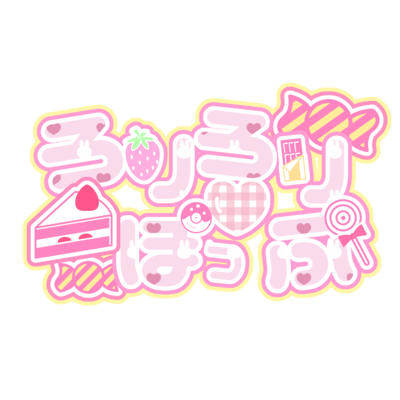 LoliLoli-pop Front Cover