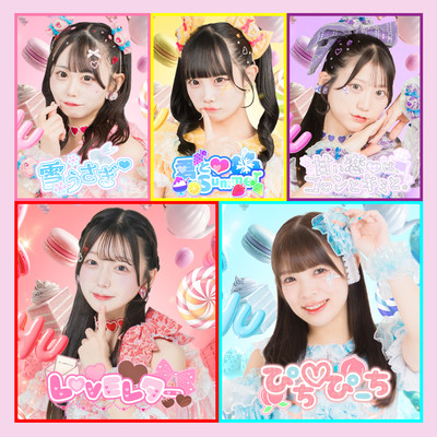 【2周年】 ソロ企画♡のジャケット写真