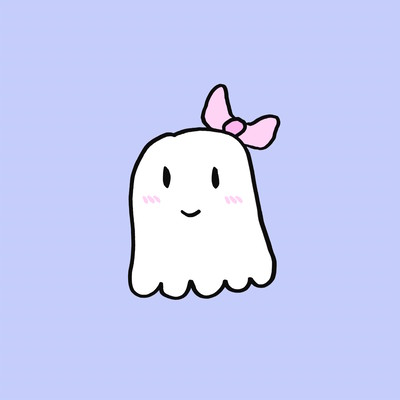 AI NO MABOROSHI Front Cover