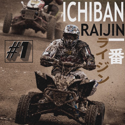 ICHIBAN Front Cover