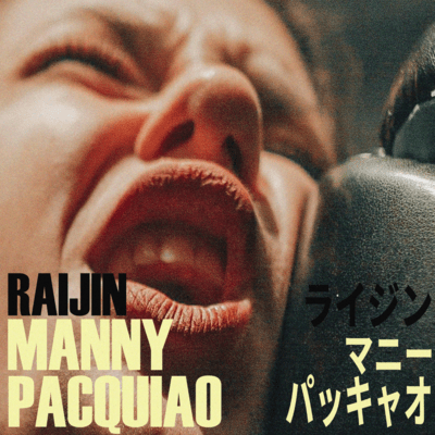 MANNY PACQUIAO Front Cover