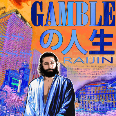 GAMBLE NO JINSEI Front Cover