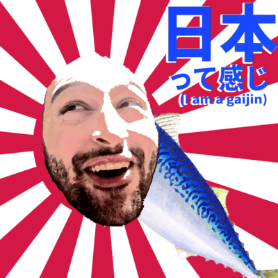 I AM A GAIJIN Front Cover