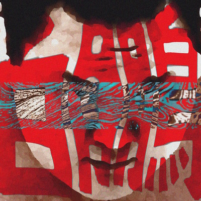 HAKUHOのジャケット写真