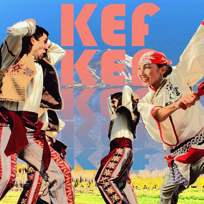 KEFのジャケット写真