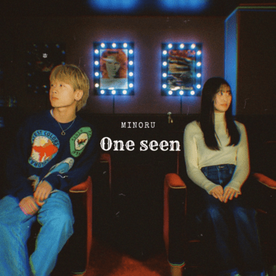 One seenのジャケット写真