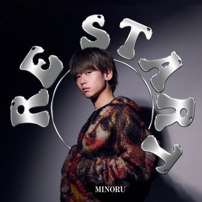 RESTART Front Cover