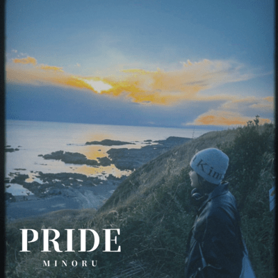 PRIDEのジャケット写真