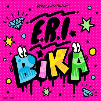 BIKA Front Cover