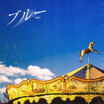 BLUE Front Cover
