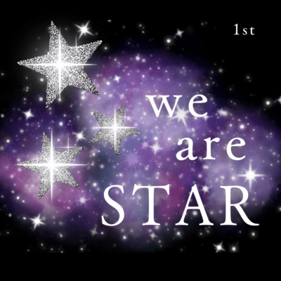 we are STARのジャケット写真