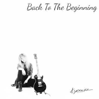 Back To The Beginning Front Cover