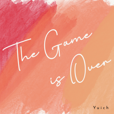 The Game is Overのジャケット写真