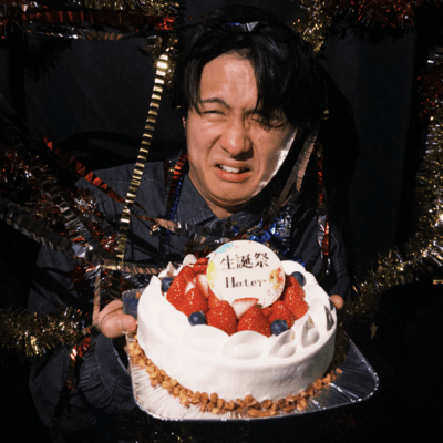 Birthday Hater Front Cover