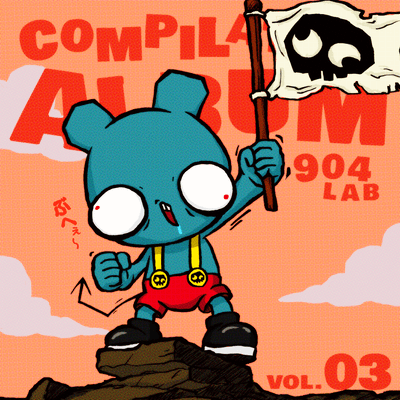 Crazy lab Compilation Album vol.3 Front Cover