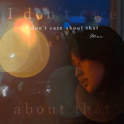 I don't care about that Front Cover