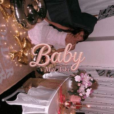 Baby Front Cover
