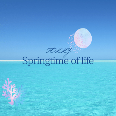 Springtime of life Front Cover