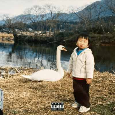 Individuality Front Cover