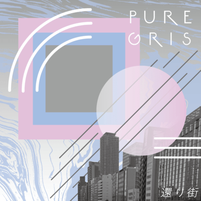 Nostalcity Front Cover