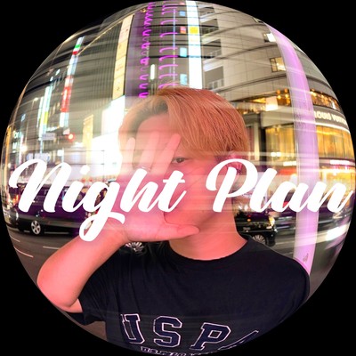 Night Plan Front Cover