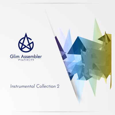 Glim Assembler Collection2 (Instrumental) Front Cover