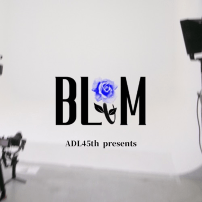 Bloom Front Cover