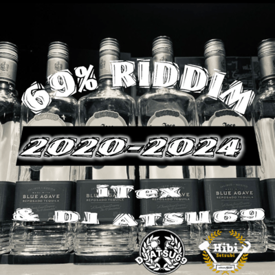 2020-2024のジャケット写真