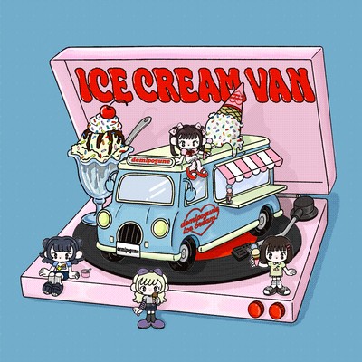 アイスクリームバン (feat. さくまる。)のジャケット写真