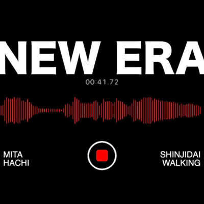 NEW ERA Front Cover