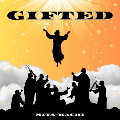 GIFTEDのジャケット写真