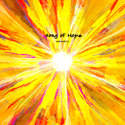 Song of Hopeのジャケット写真
