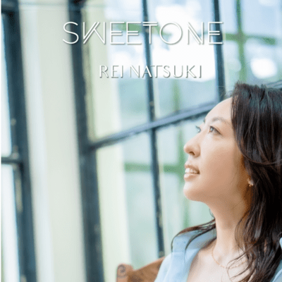 SWEETONEのジャケット写真