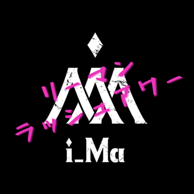 リーマンラッシュアワーのジャケット写真