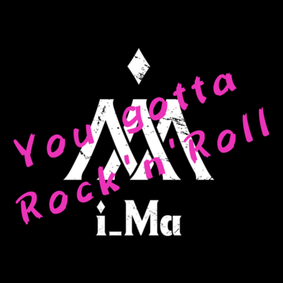 You gotta Rock'n'Rollのジャケット写真