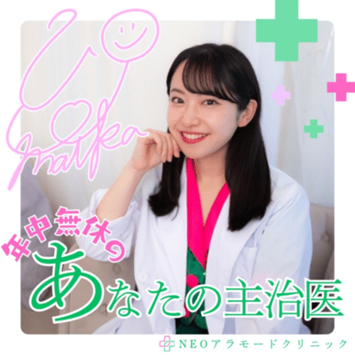 Your doctor 24/7 Dr. Maikapi is on the rounds Front Cover