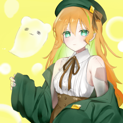 Patchwork Phantom Front Cover