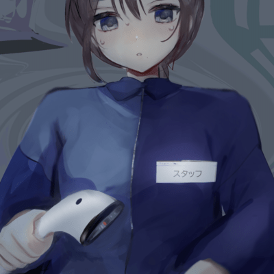 The Convenience One (feat. Suika Aiziro) Front Cover