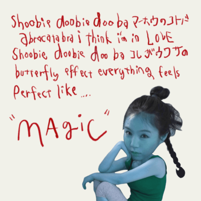 m A g i C Front Cover